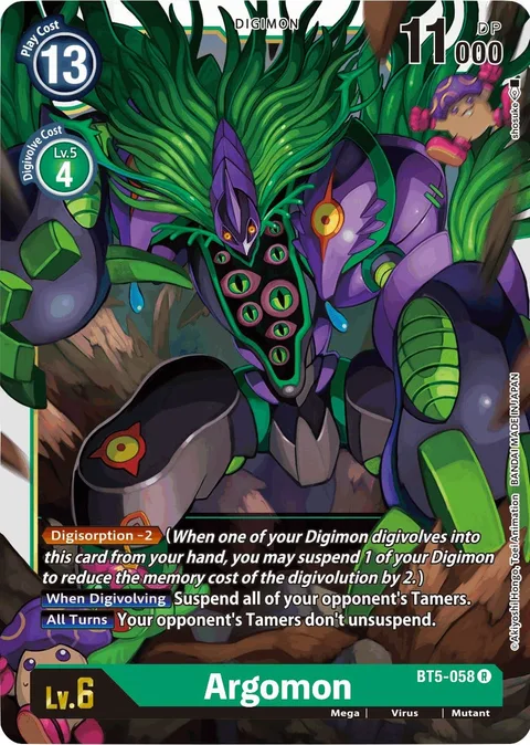Argomon (BT5-058)