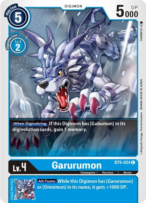 Garurumon (BT5-024)