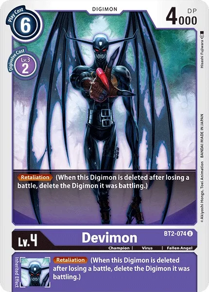 Devimon (BT2-074)