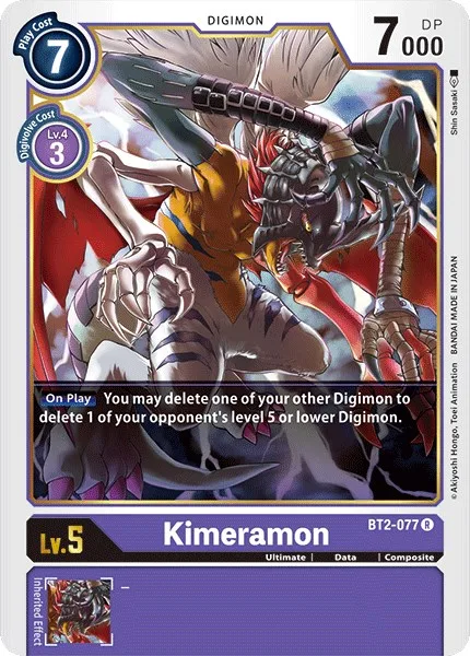 Kimeramon (BT2-077)