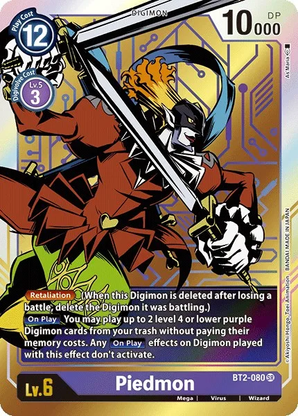 Piedmon (BT2-080)