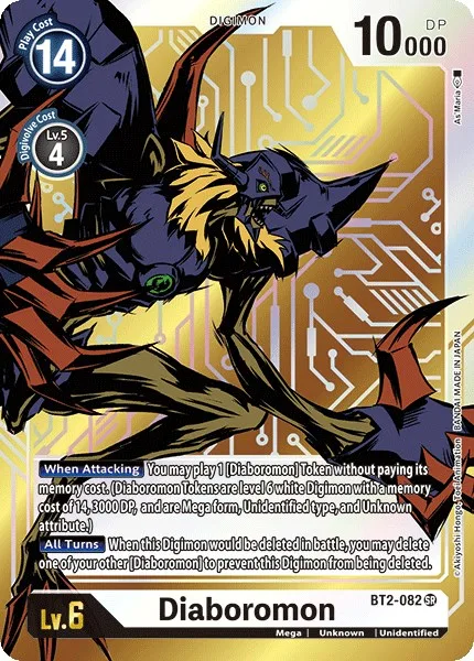 Diaboromon (BT2-082)