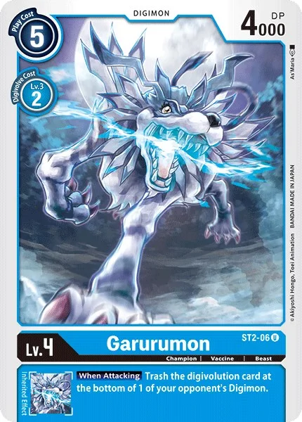 Garurumon (ST2-06)
