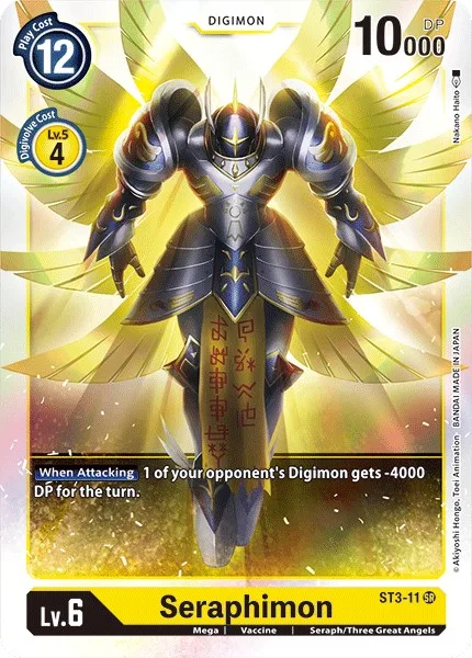 Seraphimon (ST3-11)