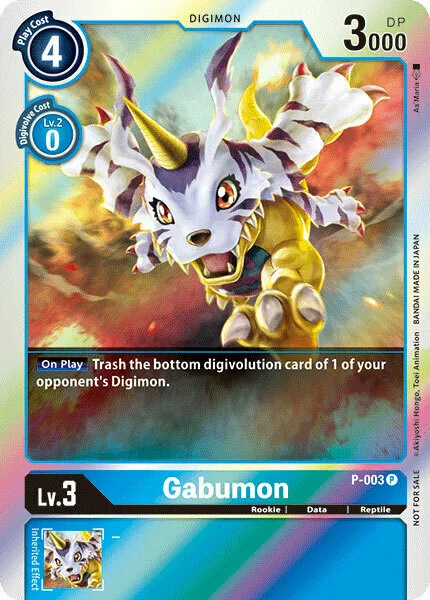 Gabumon (P-003)