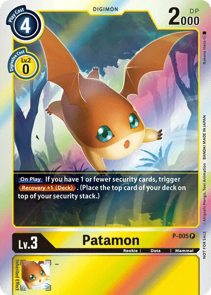 Patamon (P-005)