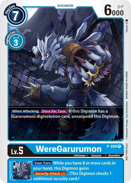 WereGarurumon (P-008)