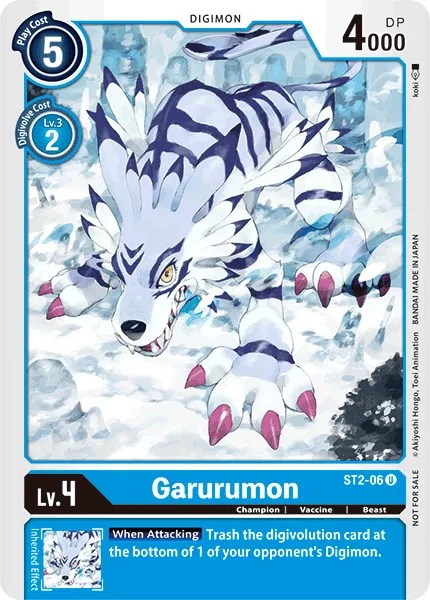 Garurumon (ST2-06)