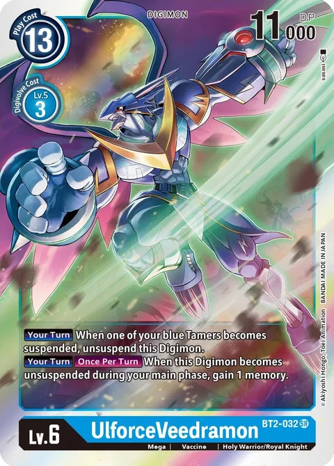 UlforceVeedramon (BT2-032)