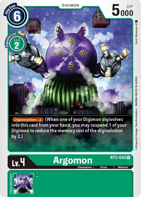 Argomon (BT2-045)
