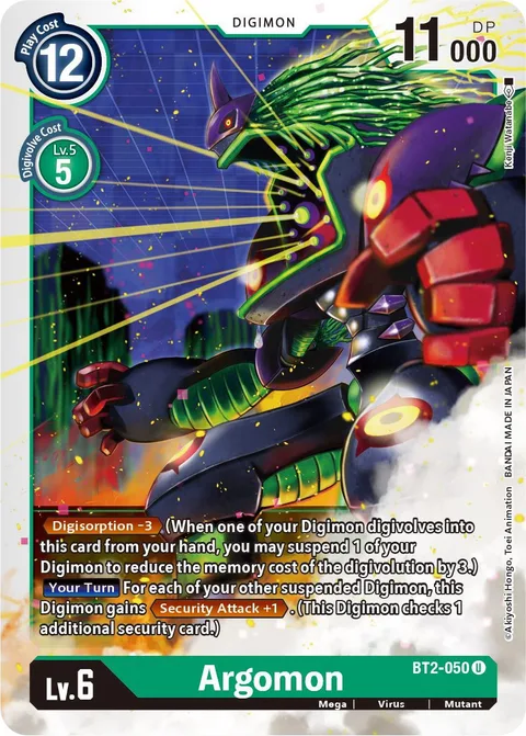 Argomon (BT2-050)