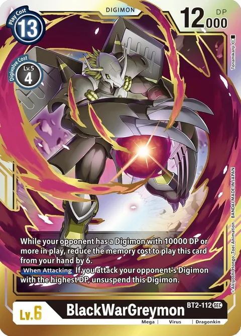 BlackWarGreymon (BT2-112)
