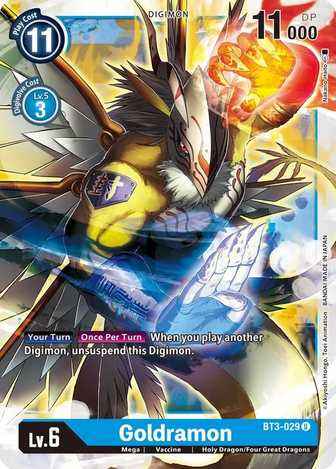 Goldramon (BT3-029)