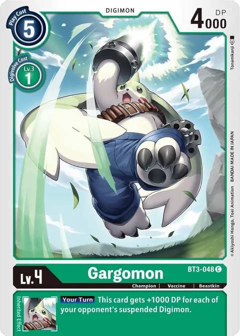 Gargomon (BT3-048)