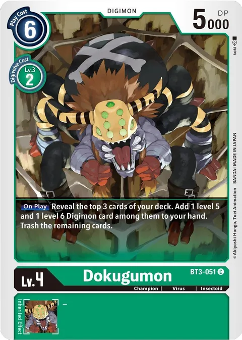 Dokugumon (BT3-051)