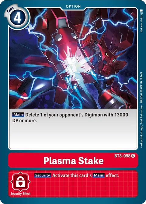 Plasma Stake (BT3-098)