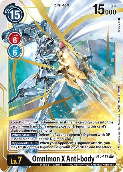 Omnimon X-Anti-body (BT5-111)