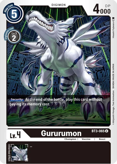 Gururumon (BT3-065)