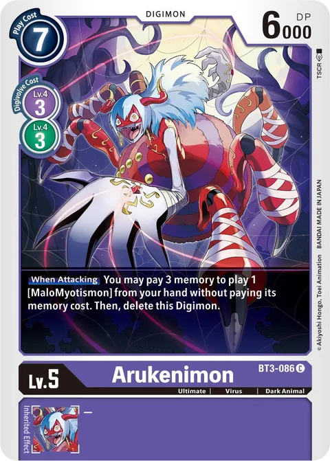Arukenimon (BT3-086)