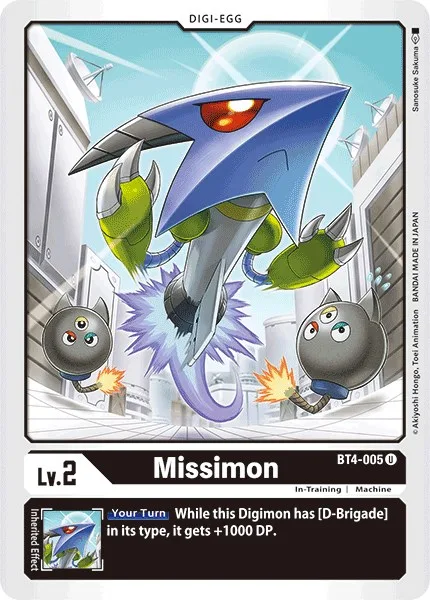 Missimon (BT4-005)