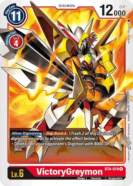 VictoryGreymon (BT4-019)