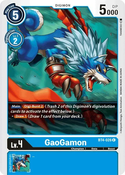 Gaogamon (BT4-026)