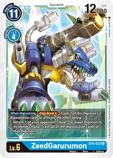 ZeedGarurumon (BT4-033)
