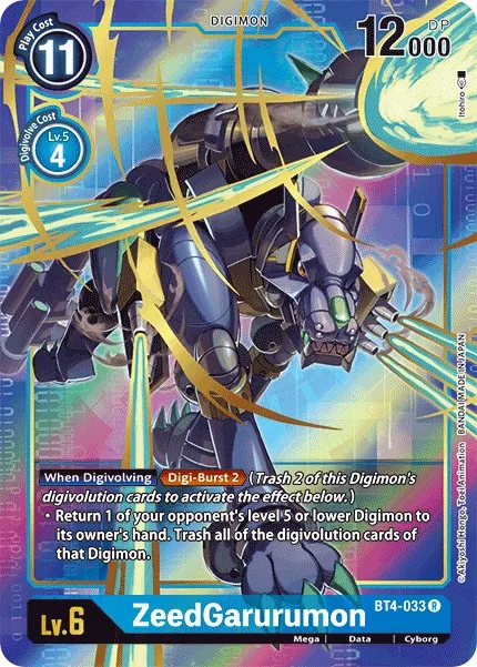 ZeedGarurumon (BT4-033)