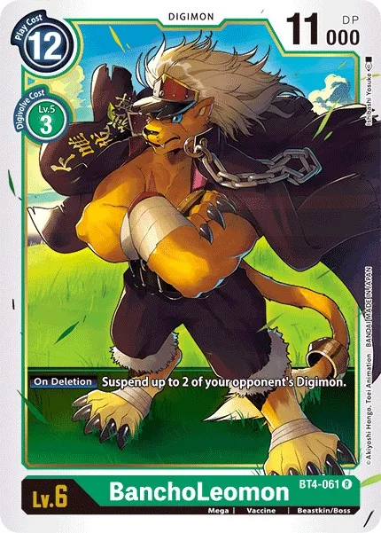 BanchoLeomon (BT4-061)