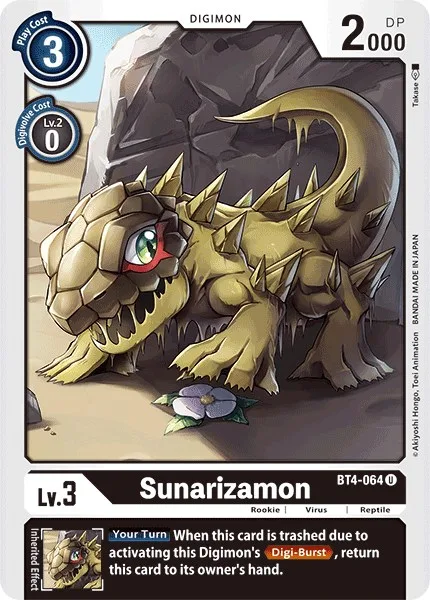 Sunarizamon (BT4-064)