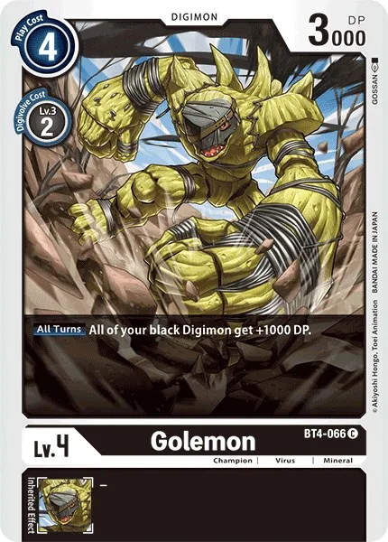 Golemon (BT4-066)