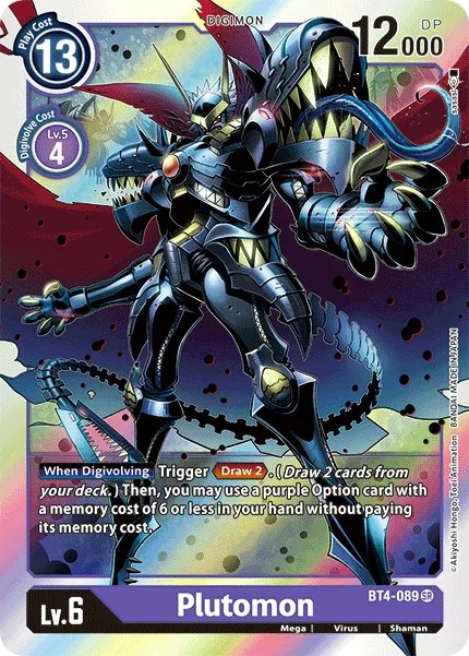 Plutomon (BT4-089)
