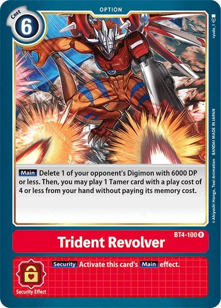 Trident Revolver (BT4-100)
