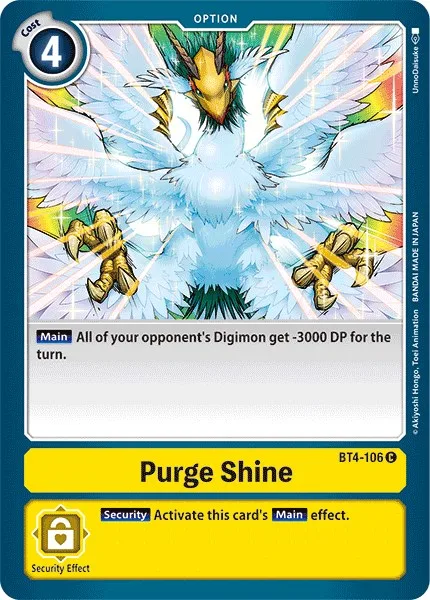 Purge Shine (BT4-106)