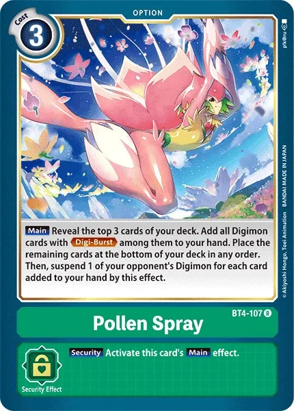 Pollen Spray (BT4-107)
