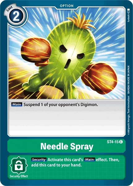 Needle Spray (ST4-15)