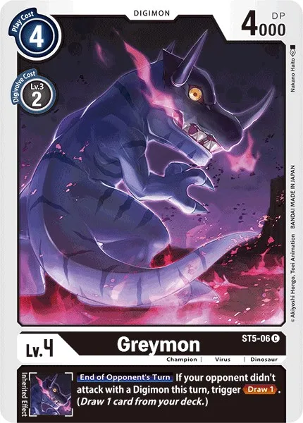Greymon (ST5-06)
