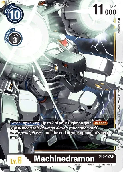 Machinedramon (ST5-12)