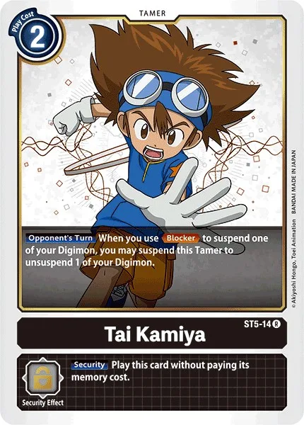 Tai Kamiya (ST5-14)