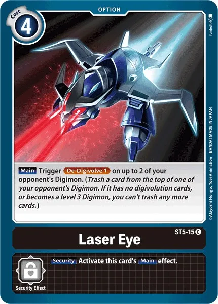 Laser Eye (ST5-15)