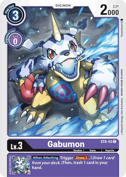 Gabumon (ST6-03)