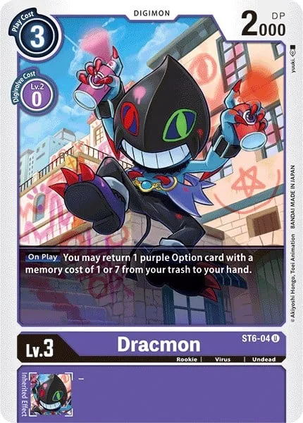 Dracmon (ST6-04)
