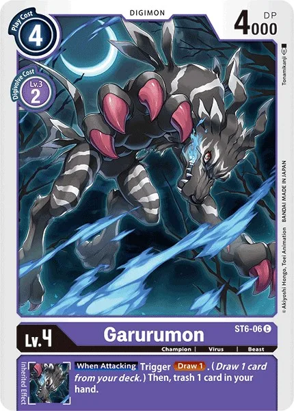 Garurumon (ST6-06)