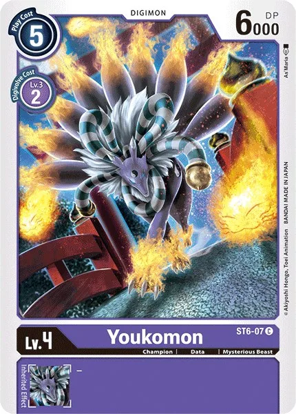 Youkomon (ST6-07)