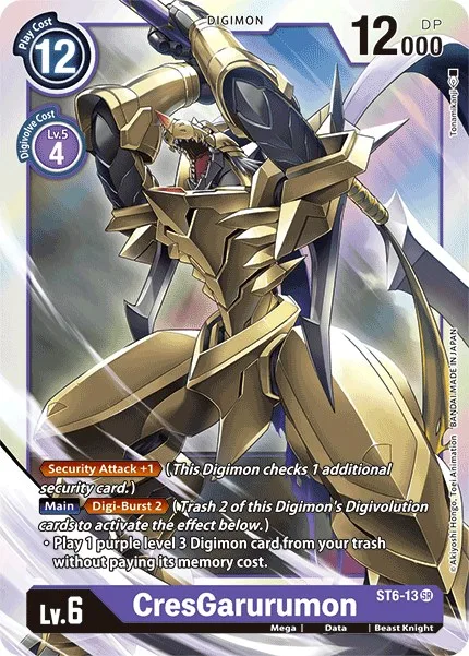 CresGarurumon (ST6-13)