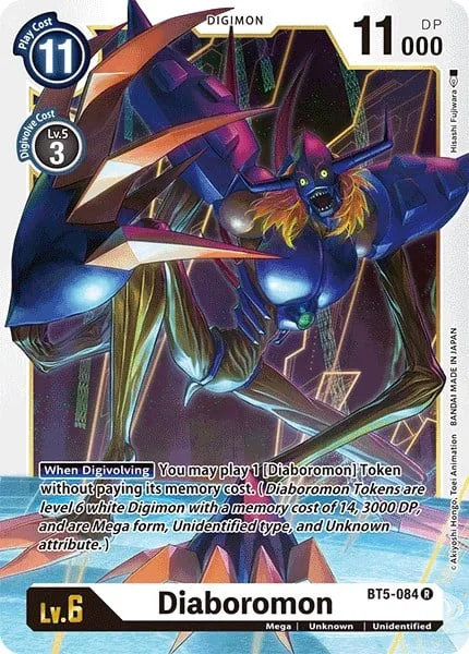 Diaboromon (BT5-084)