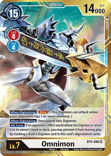 Omnimon (BT5-086)