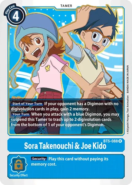 Sora Takenouchi & Joe Kido (BT5-088)