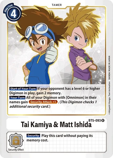 Tai Kamiya & Matt Ishida (BT5-093)