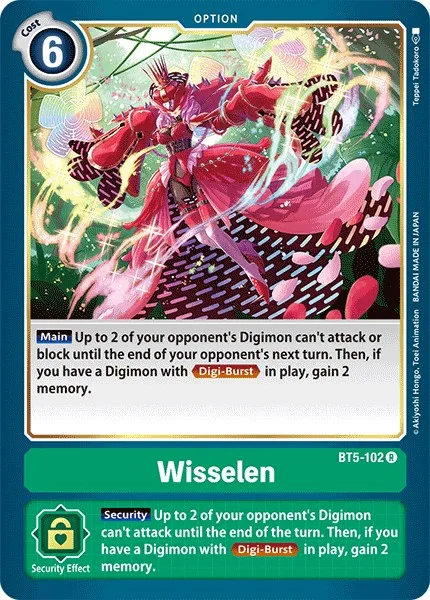 Wisselen (BT5-102)